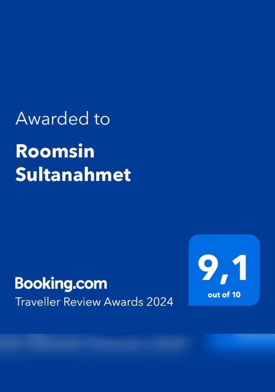 Отель Sultanahmet Music House Стамбул Экстерьер фото